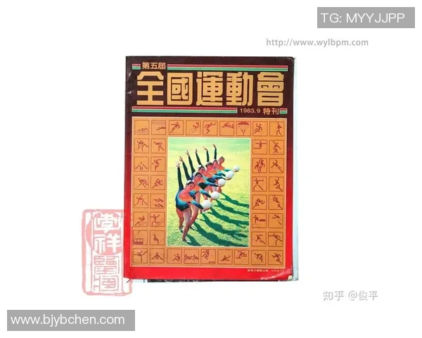 上海排球队的崛起与奋斗历程城市联赛特别报道