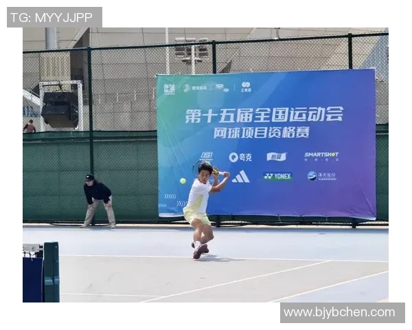 全运会积分榜更新杭州网球队以61分稳居第一名 全运会积分榜更新杭州网球队以61分稳居第一名