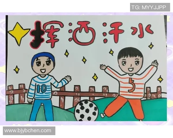 探索Athleta足球的魅力与技术提升之道助你成为场上明星 探索Athleta足球的魅力与技术提升之道助你成为场上明星