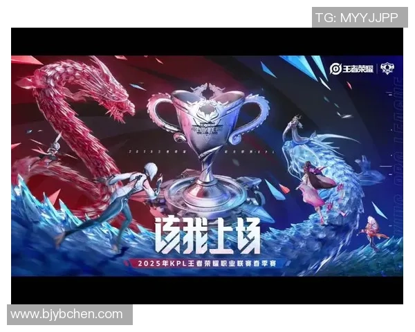 王者荣耀盛宴揭秘EDG战队的极速成长与辉煌历程